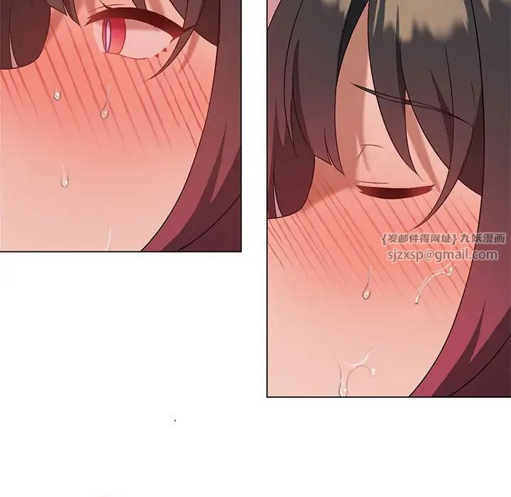 我靠升级逆袭成为大师第16話