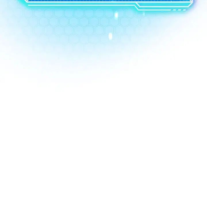 我靠升级逆袭成为大师第16話