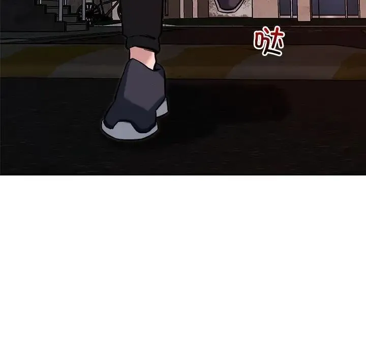 恋人未满-第9話 - 图片 32