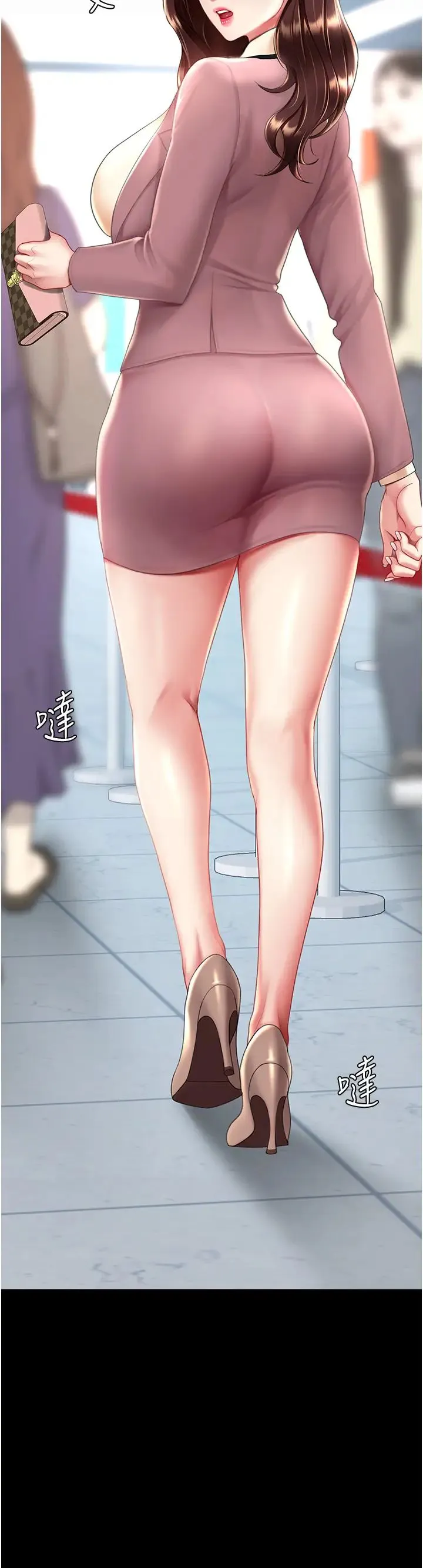 復仇母女丼-第66話-嫉妒女下屬的組長 - 图片 46