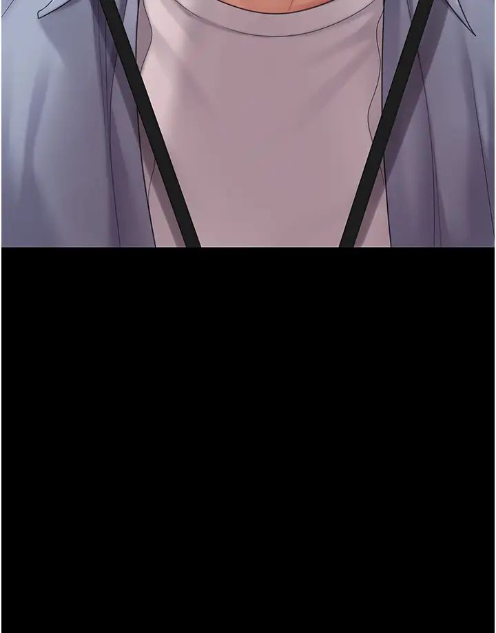 復仇母女丼第66話-嫉妒女下屬的組長