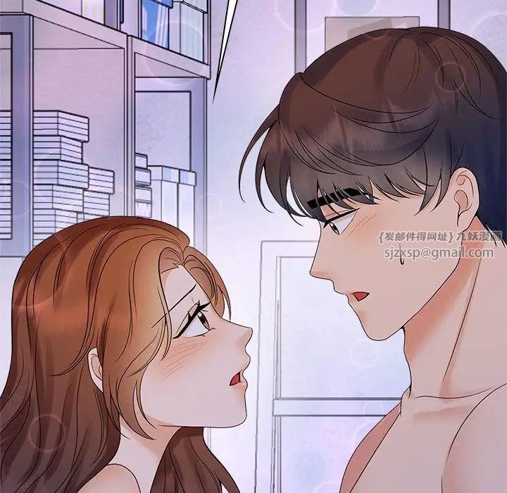 疯了才结婚第39話