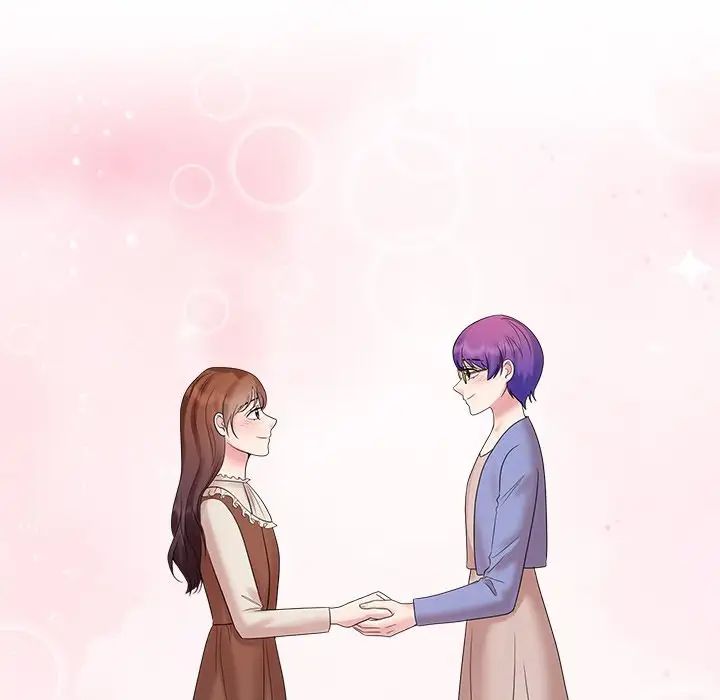 疯了才结婚第39話