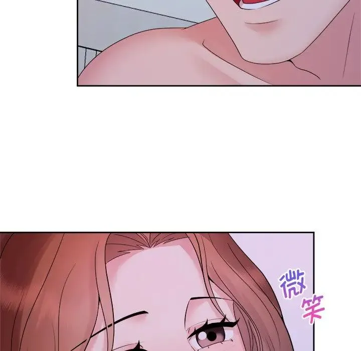 疯了才结婚-第39話 - 图片 61