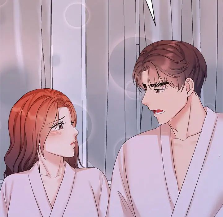 疯了才结婚第39話