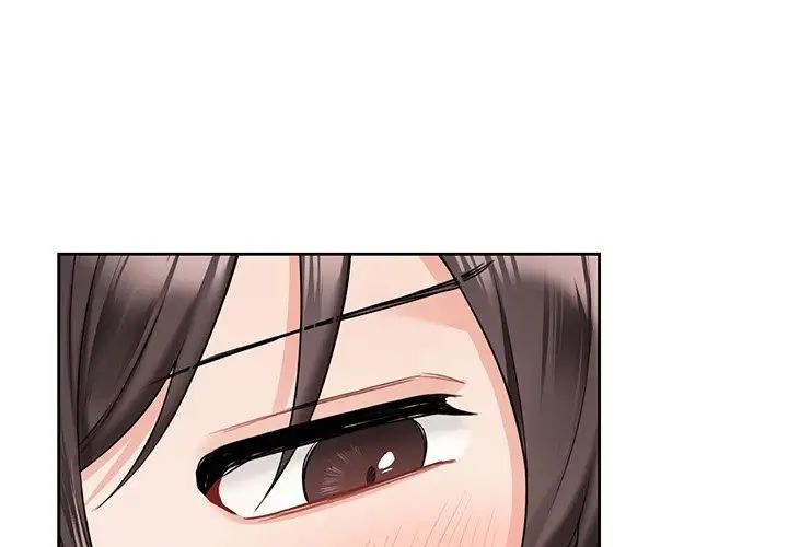 不当朋友当恋人第45話