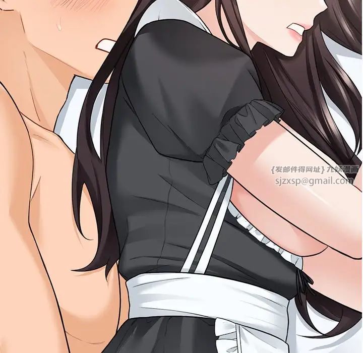 不当朋友当恋人第45話