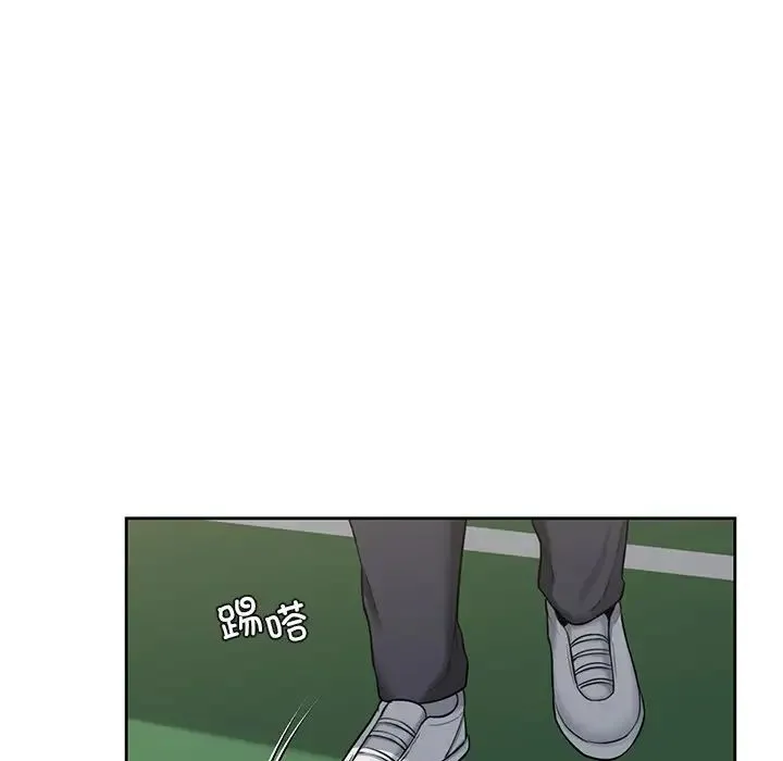 不当朋友当恋人-第45話 - 图片 131