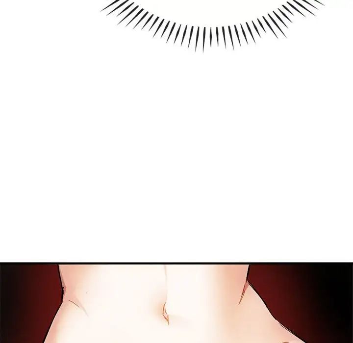 难以克制的欲望第33話