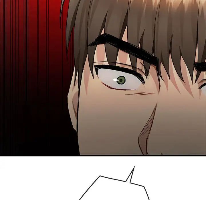 难以克制的欲望第33話