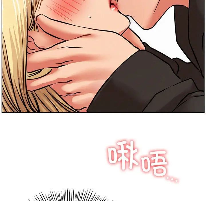 屋檐下的光第36話