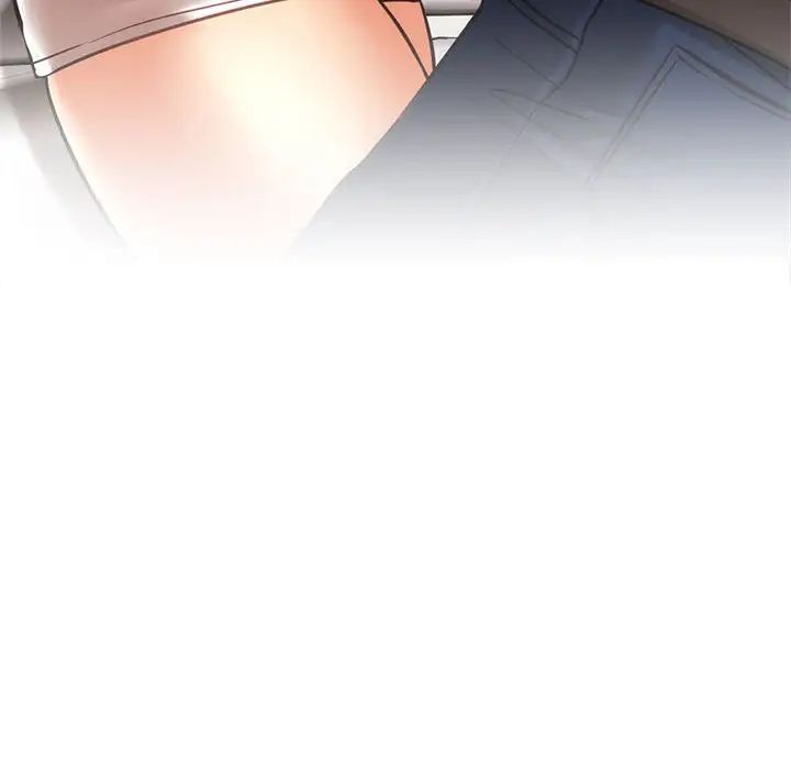 屋檐下的光第36話