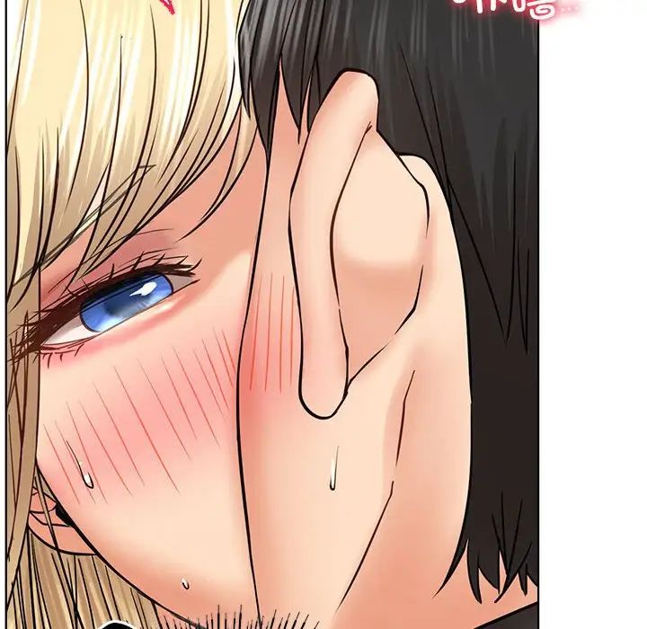 屋檐下的光第36話