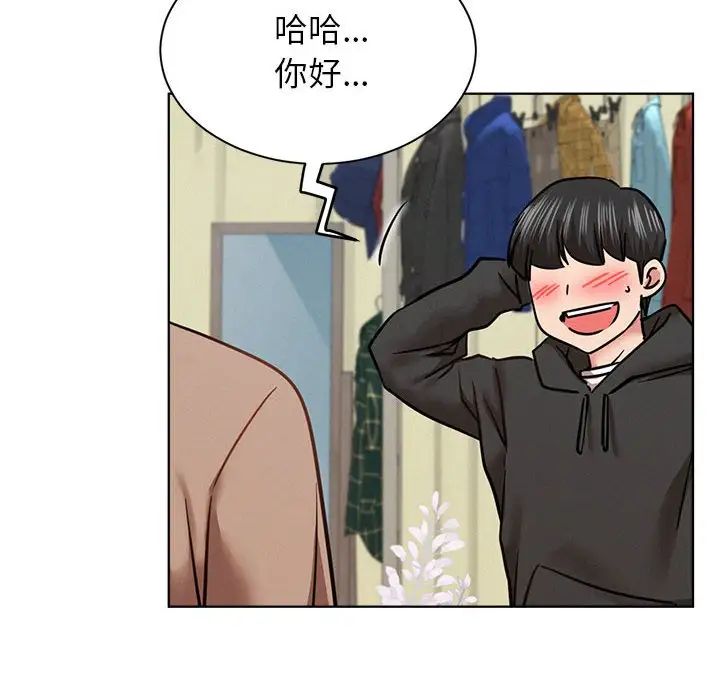 屋檐下的光第36話