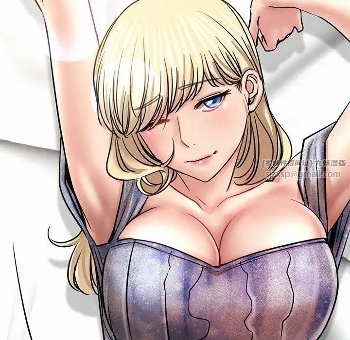 屋檐下的光第36話