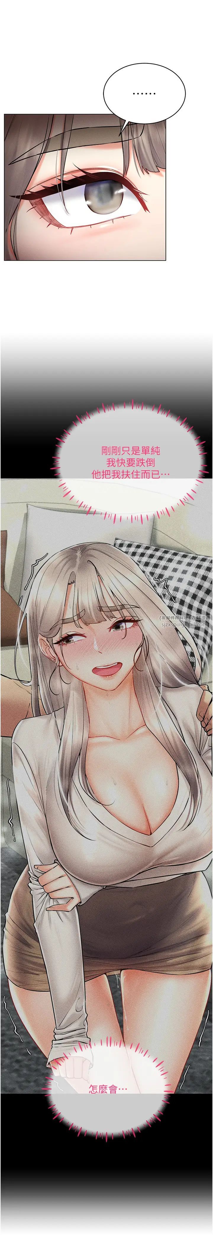VRΪ˵31Ԓ-j󲻝M