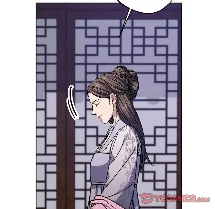 同寝-第29話 - 图片 9