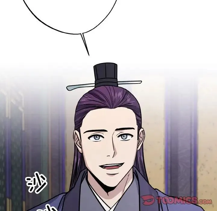 同寝-第29話 - 图片 93