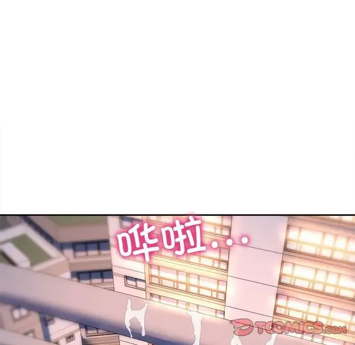 双面人-第26話 - 图片 138