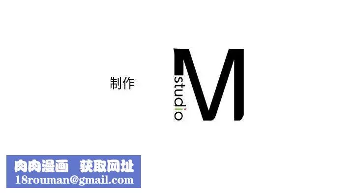 双面人-第26話 - 图片 161
