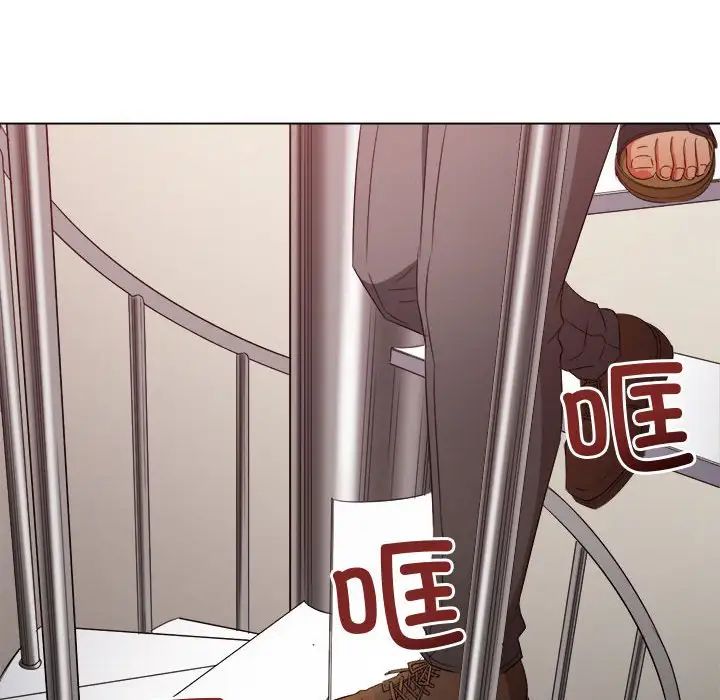 难缠小恶女第215話