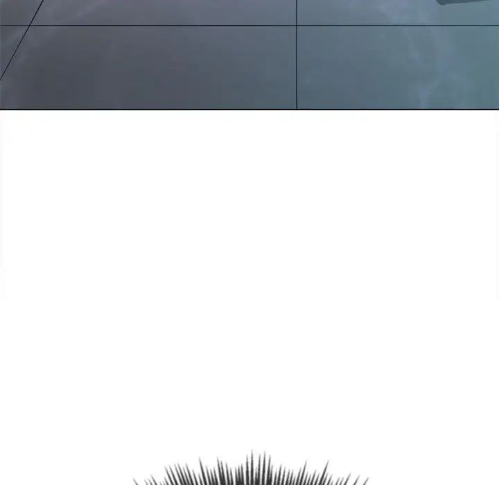 難纏小惡女第215話