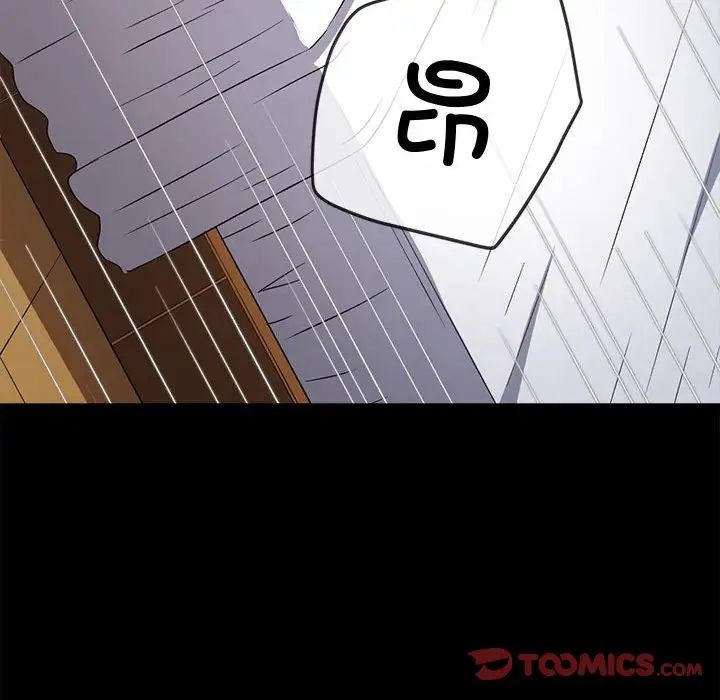 难缠小恶女第215話