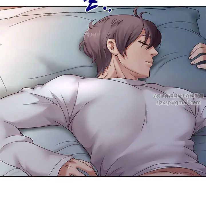 重生之长枪无敌第17話