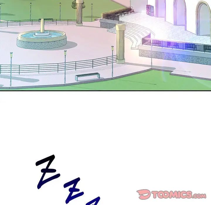 重生之长枪无敌第17話