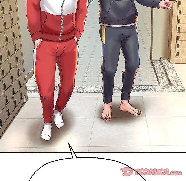 重生之长枪无敌第17話