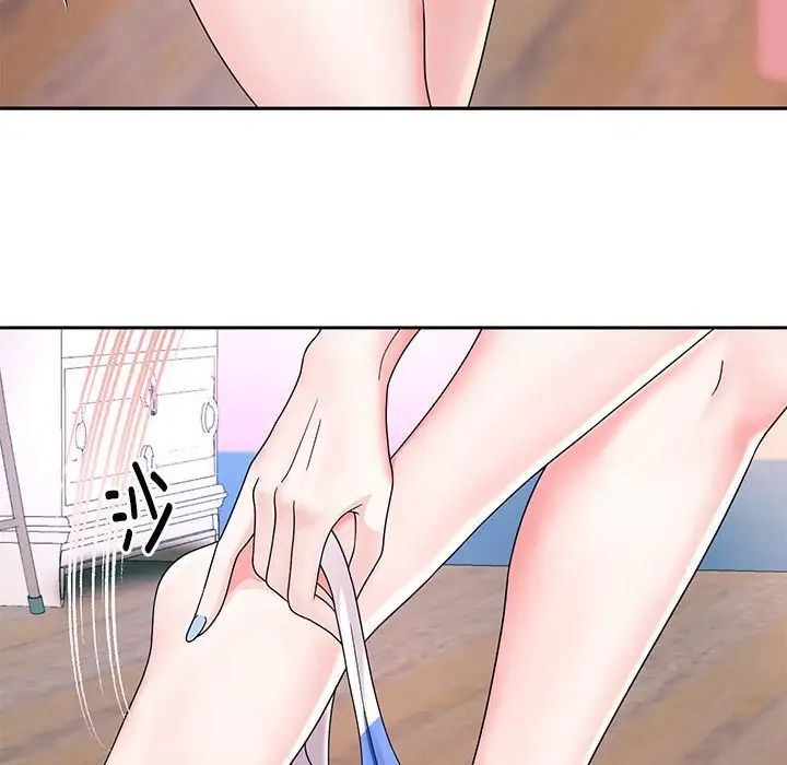 重生之长枪无敌第17話