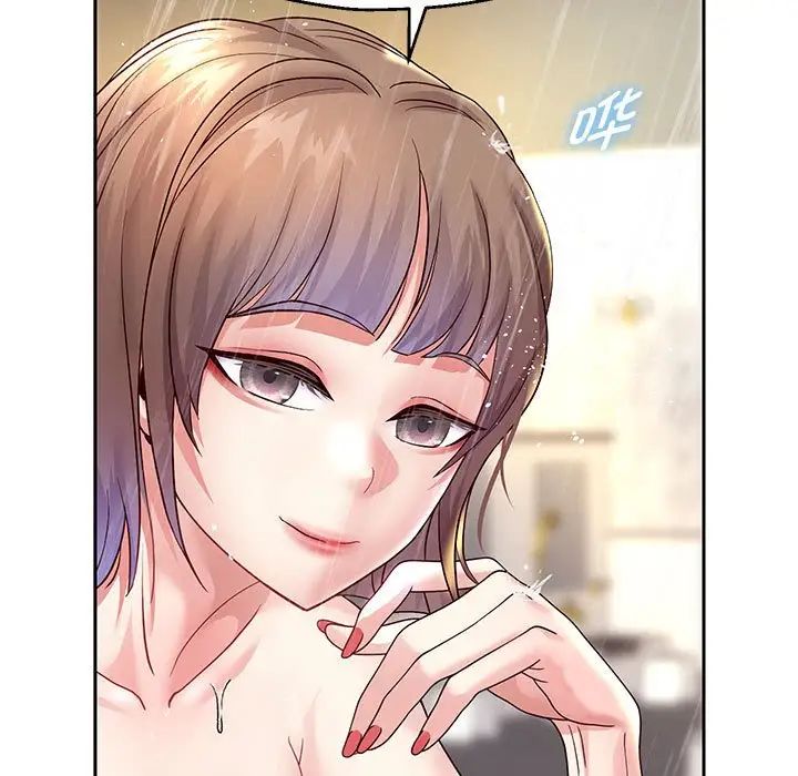 重生之长枪无敌第17話