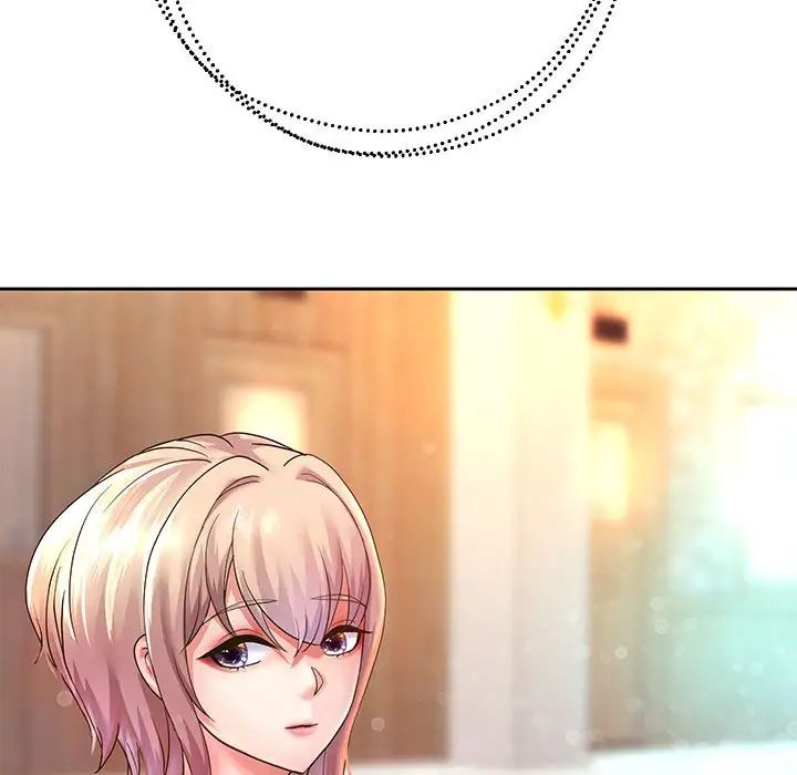 重生之长枪无敌第17話