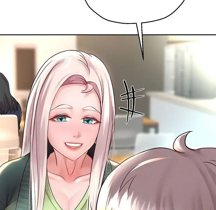 重生之长枪无敌第17話