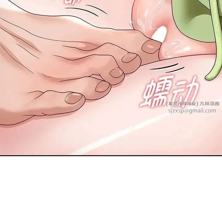 重生之长枪无敌-第17話 - 图片 166