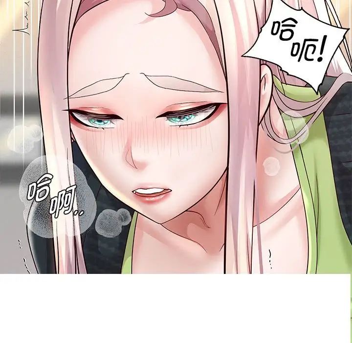 重生之长枪无敌第17話