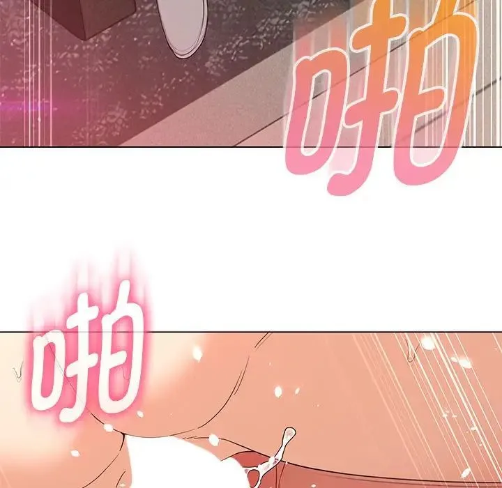嫁入豪门的老师-第20話 - 图片 65