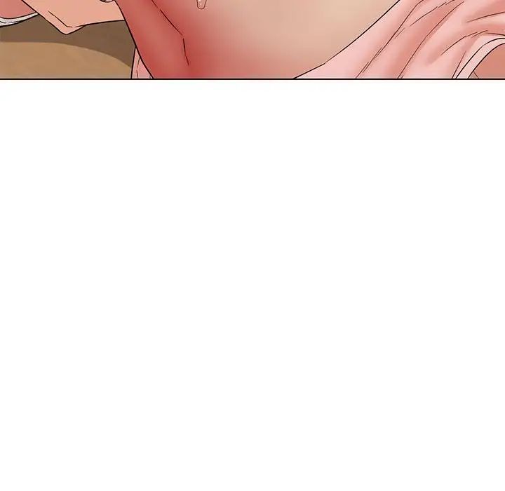 嫁入豪门的老师第20話