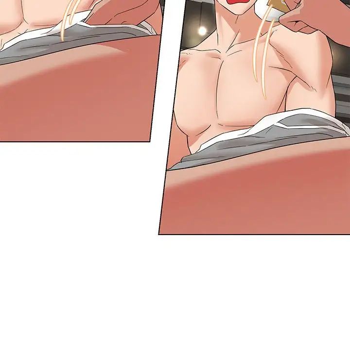 嫁入豪门的老师第20話