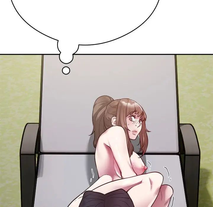 银行业务员的秘密第7話