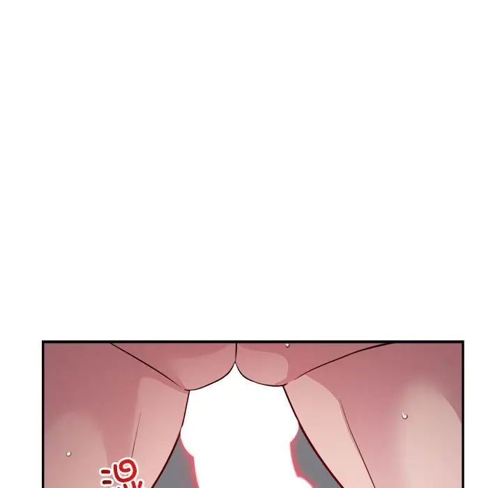 银行业务员的秘密第7話