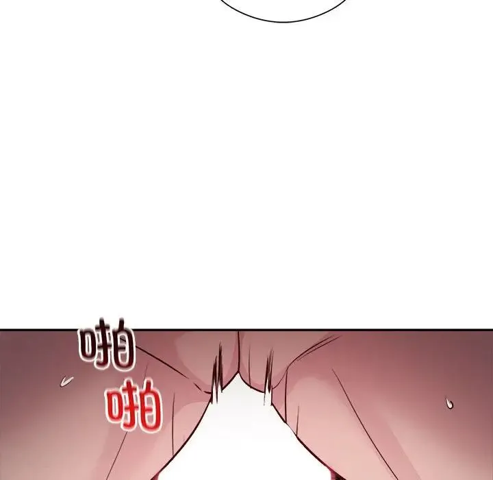 银行业务员的秘密-第7話 - 图片 72