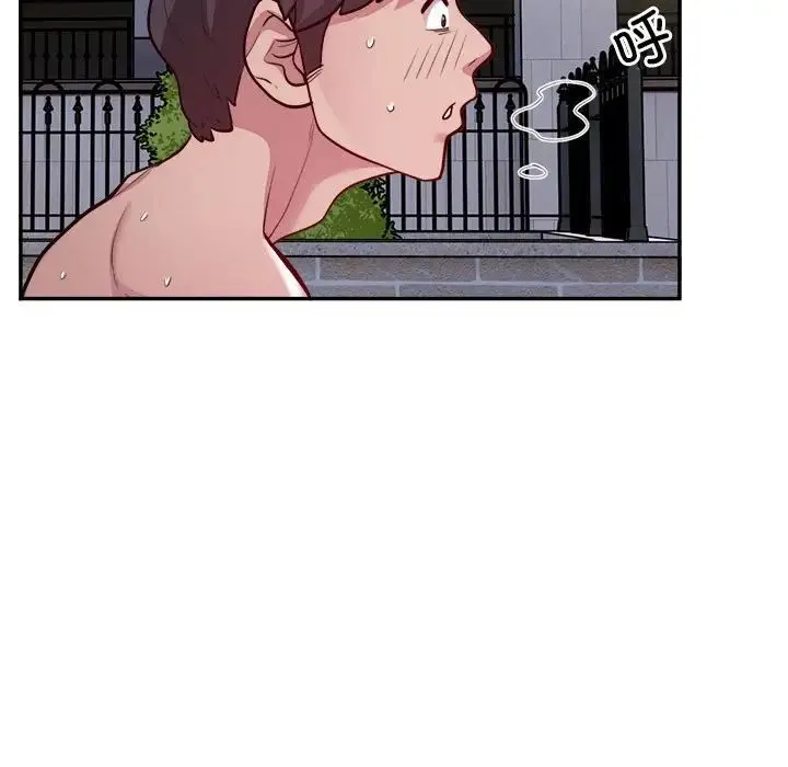 银行业务员的秘密-第7話 - 图片 95