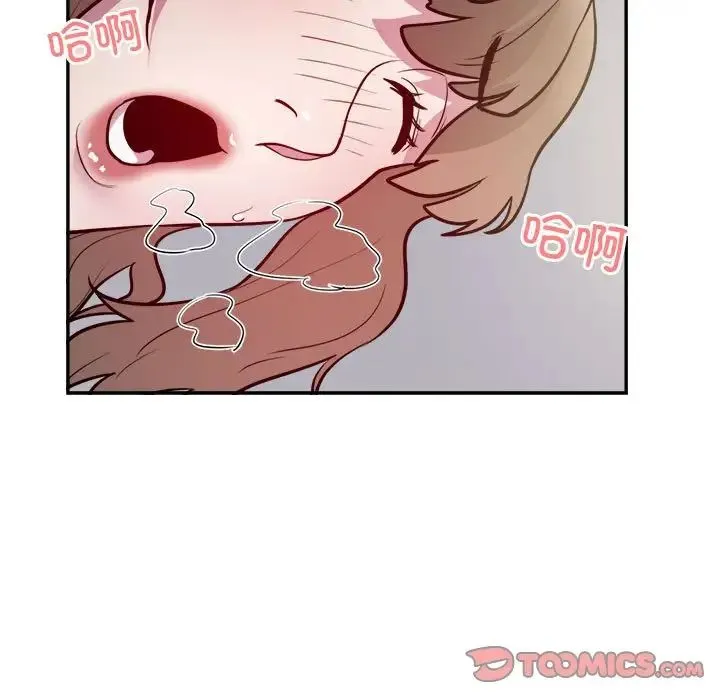 银行业务员的秘密第7話