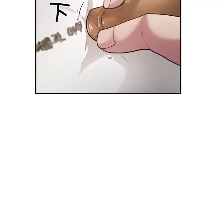 银行业务员的秘密-第7話 - 图片 103