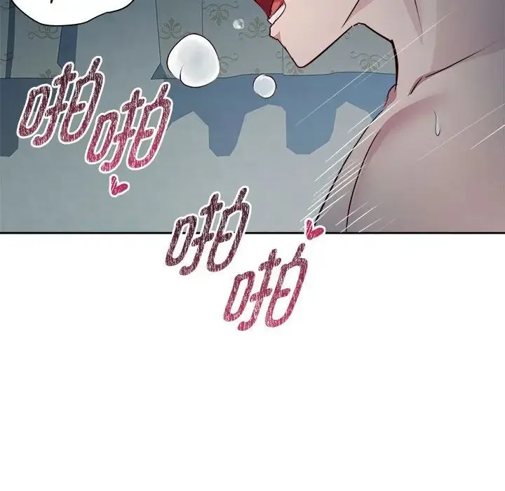 RE：23岁-第5話 - 图片 12