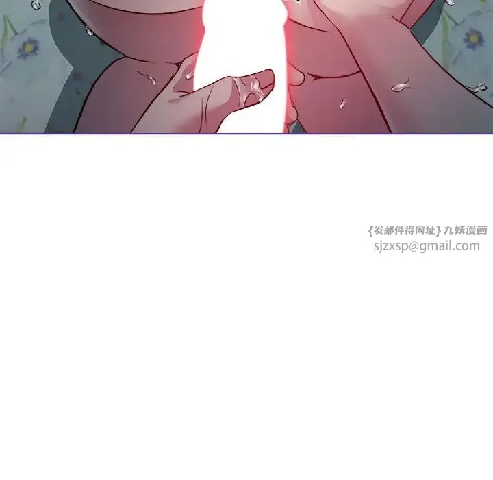 RE：23岁-第5話 - 图片 18
