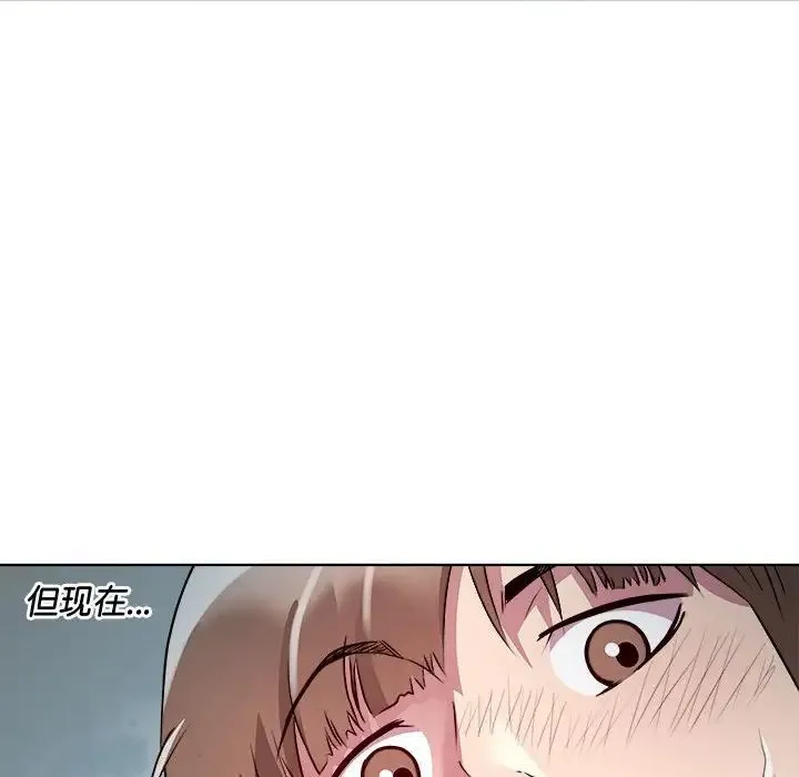 RE：23岁-第5話 - 图片 26