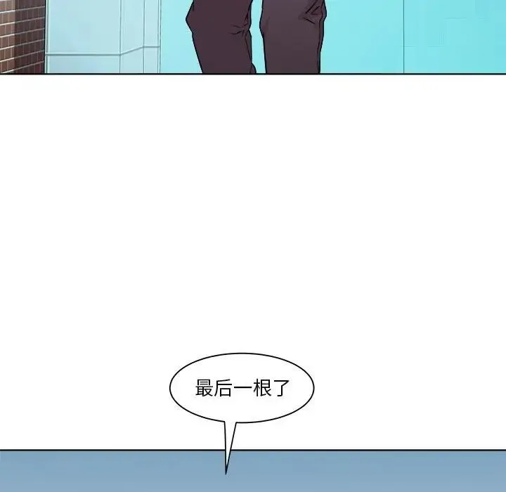 RE：23岁-第5話 - 图片 84