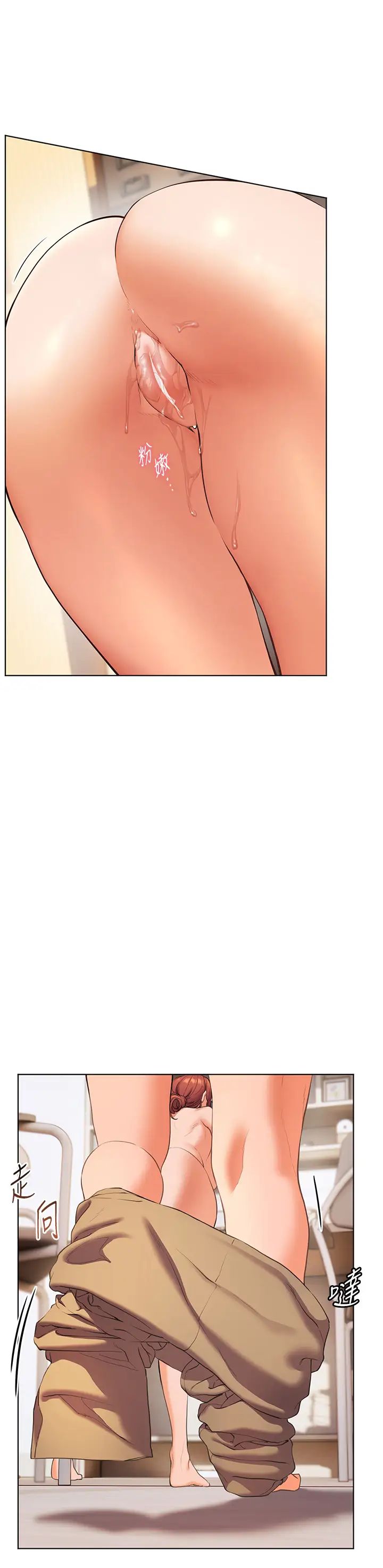 老师的亲密指导第10話-報告老師,我又硬瞭♡